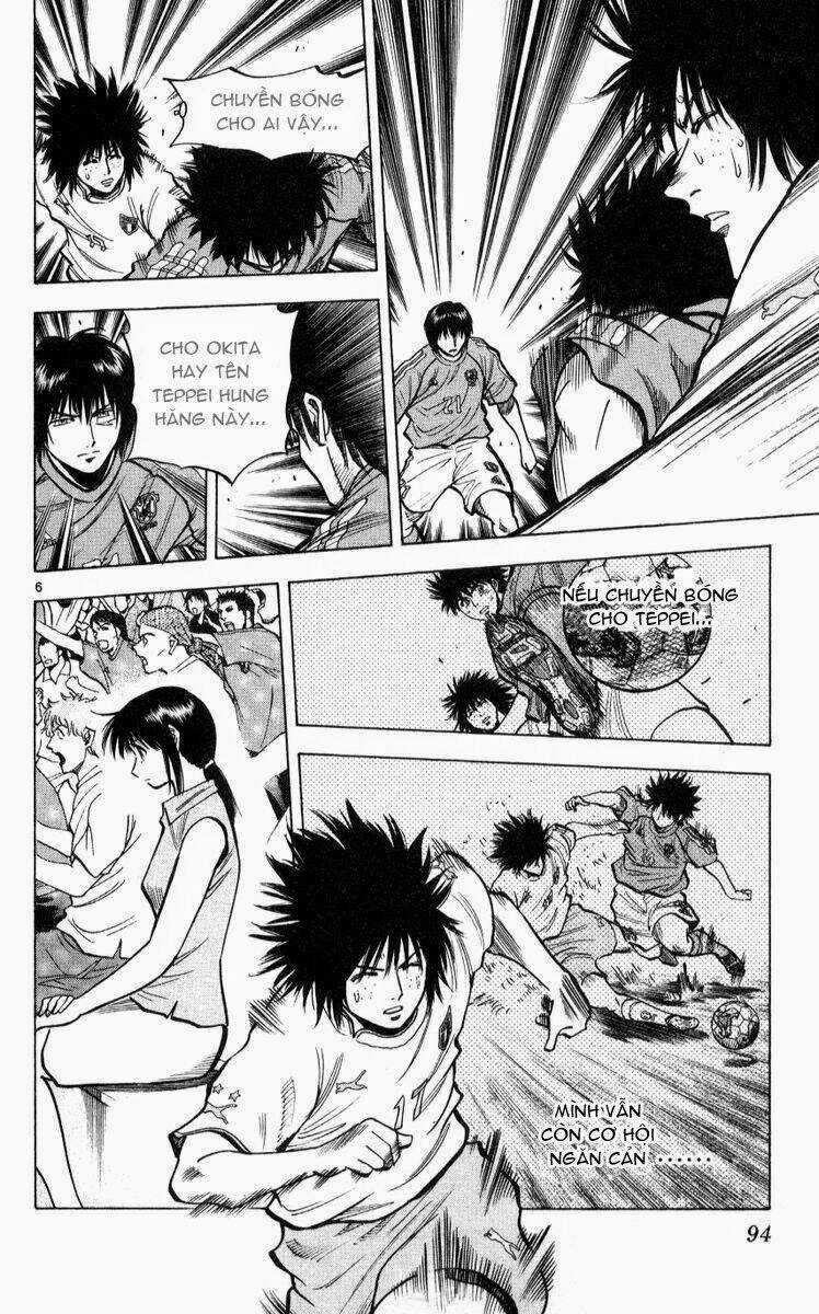 Fantasista bản VIP Chapter 219 trang 5