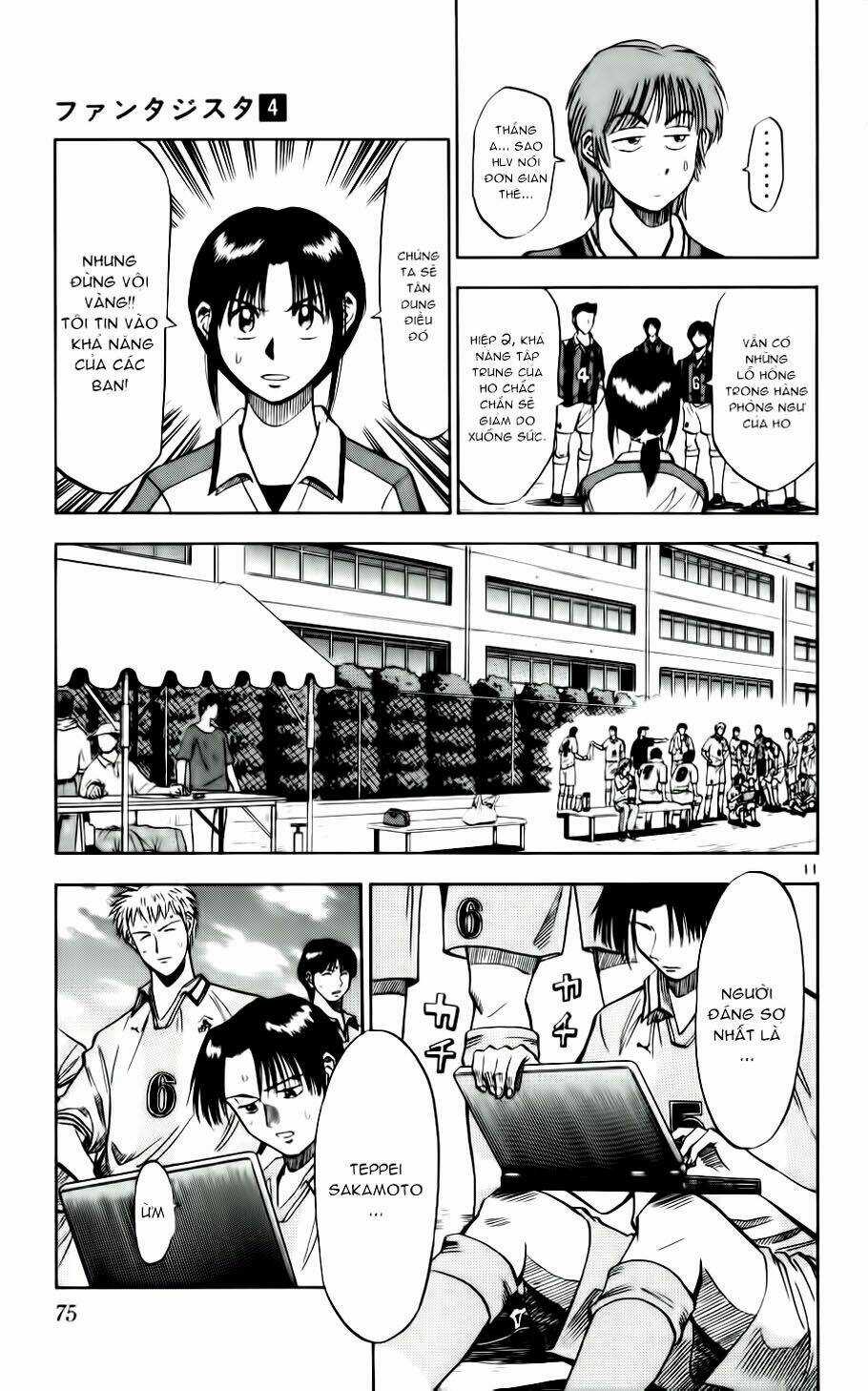 Fantasista bản VIP Chapter 30 trang 10