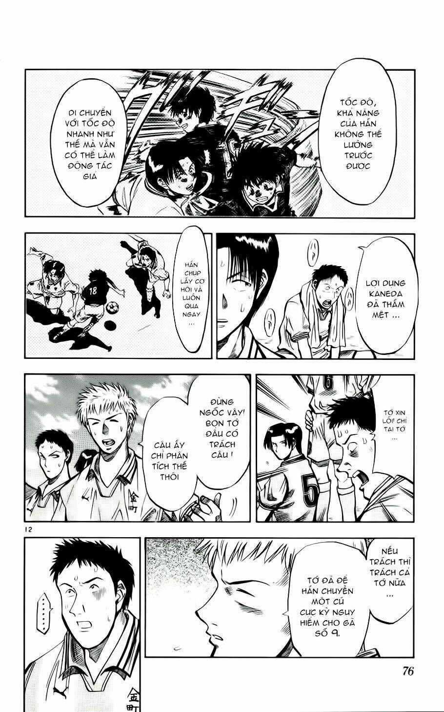 Fantasista bản VIP Chapter 30 trang 11