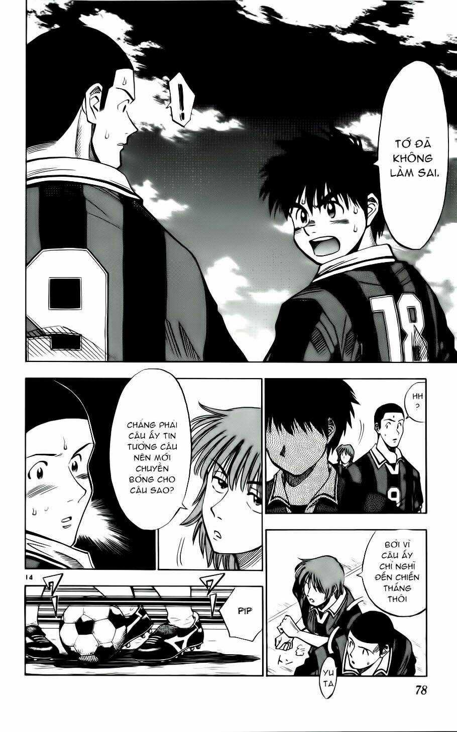 Fantasista bản VIP Chapter 30 trang 13