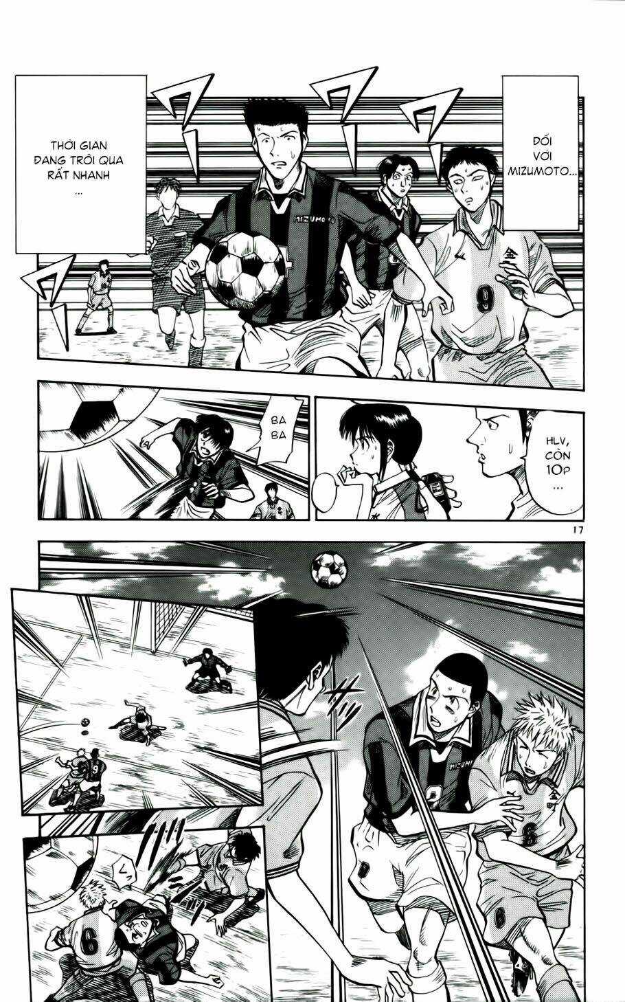 Fantasista bản VIP Chapter 30 trang 16