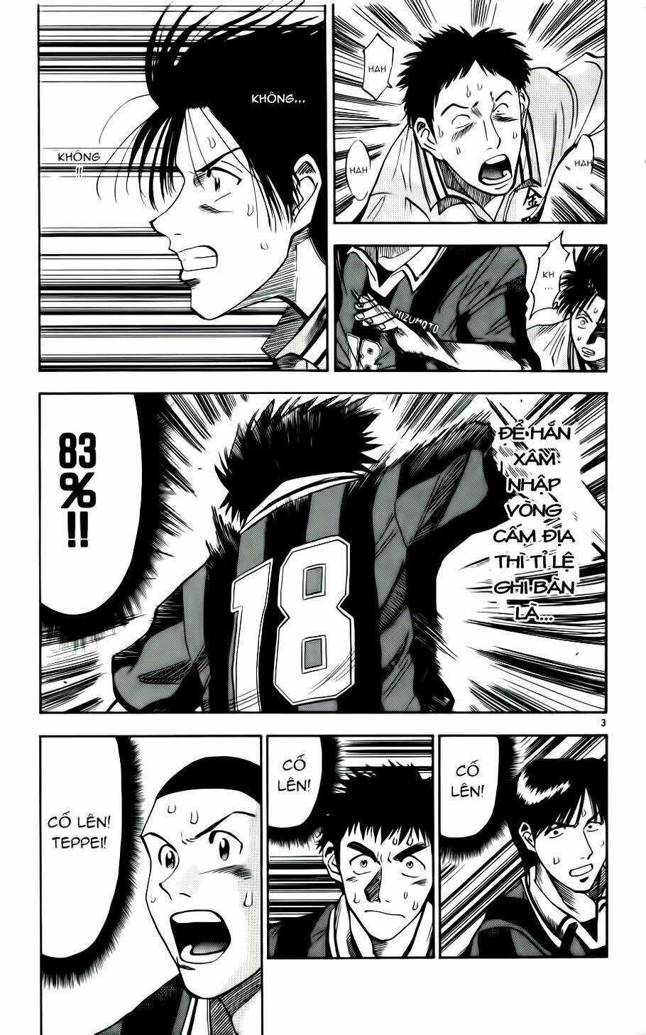 Fantasista bản VIP Chapter 30 trang 2