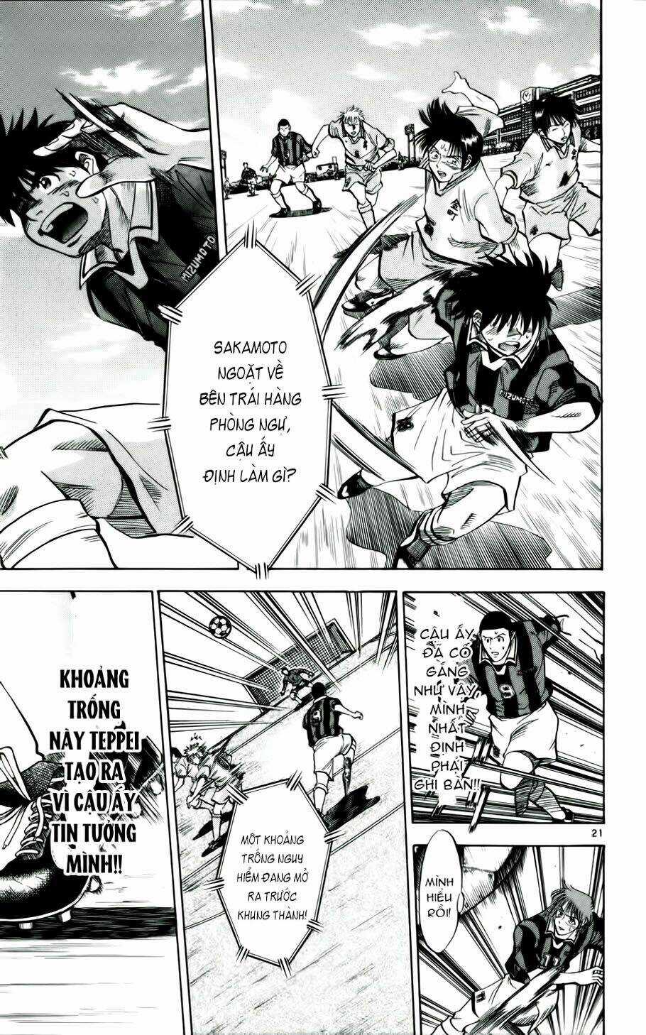 Fantasista bản VIP Chapter 30 trang 20