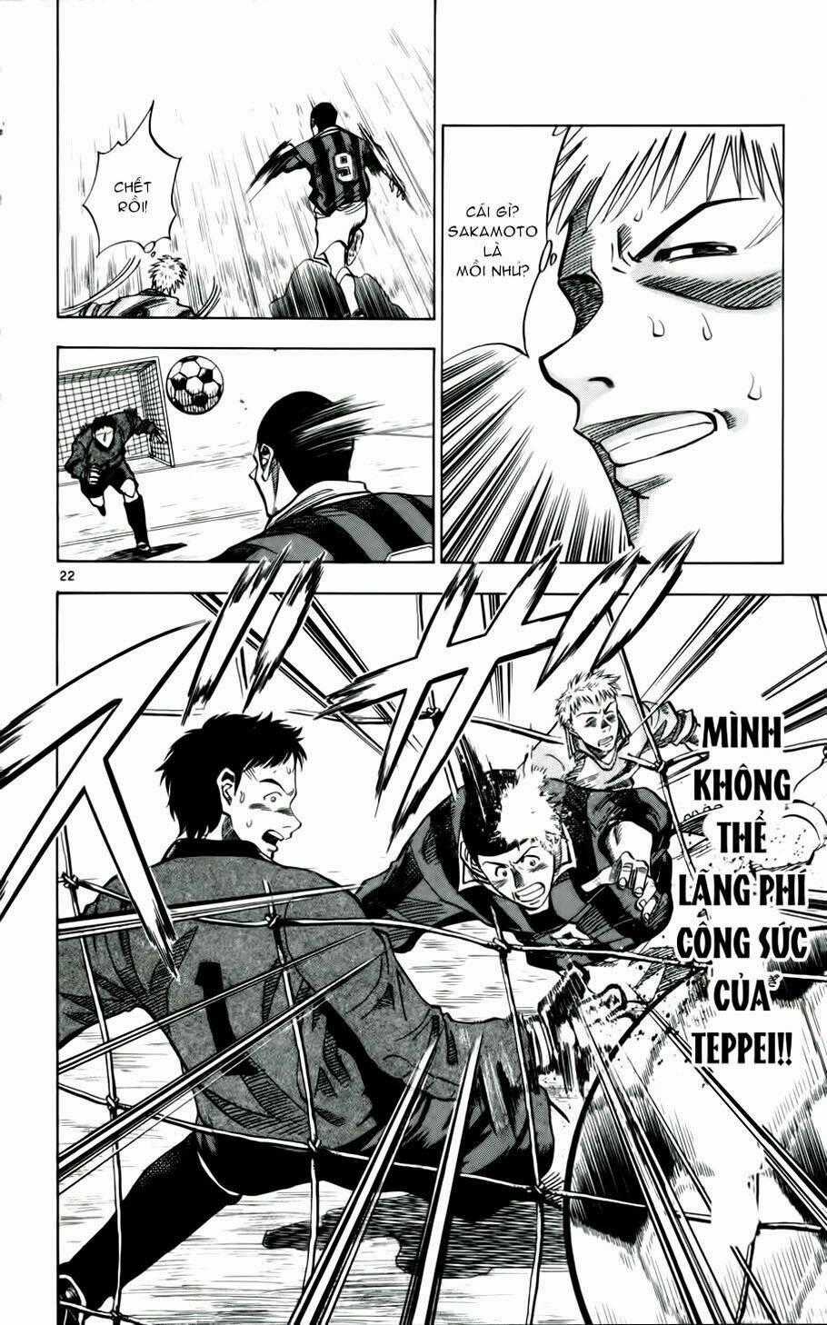 Fantasista bản VIP Chapter 30 trang 21