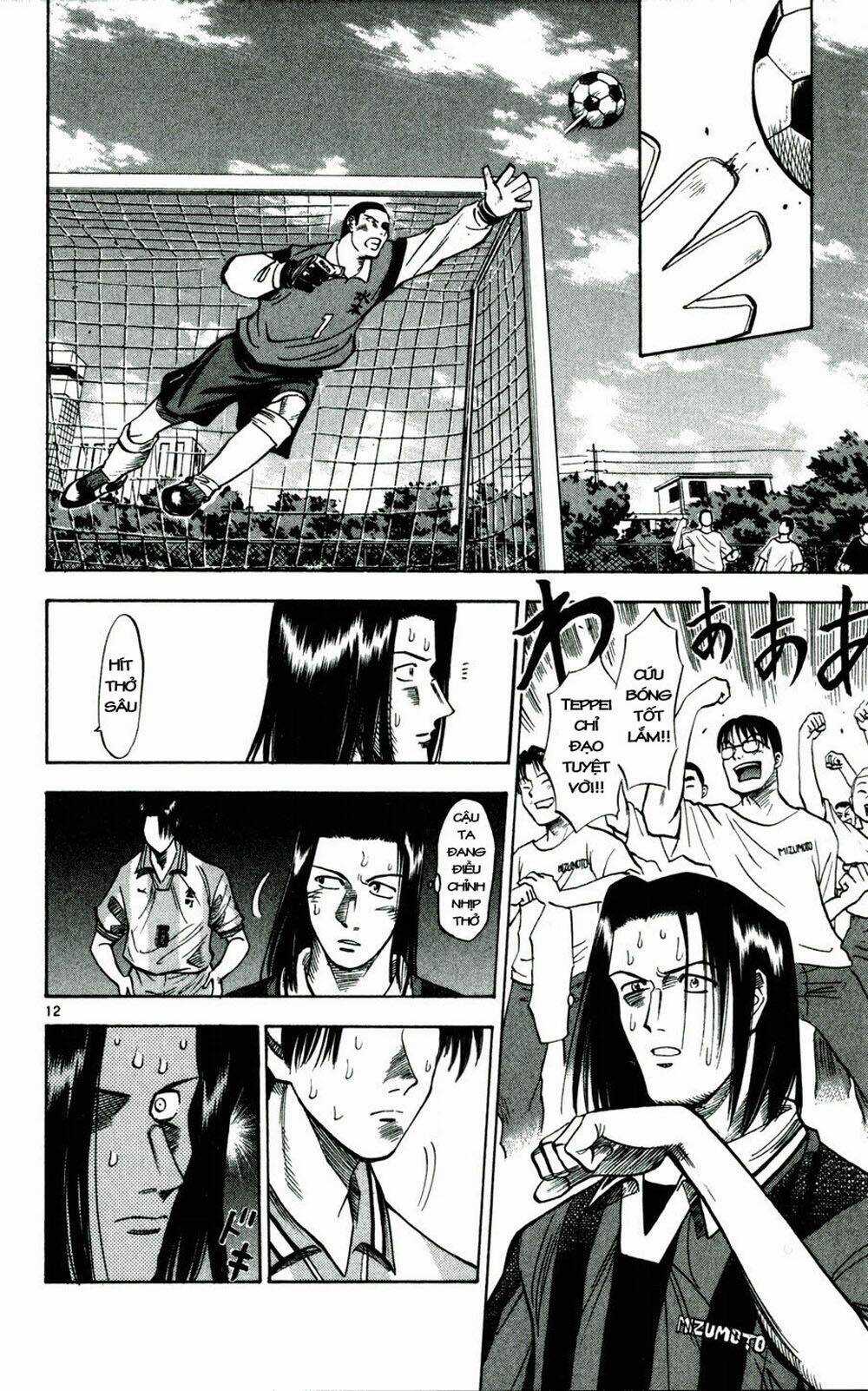 Fantasista bản VIP Chapter 31 trang 11