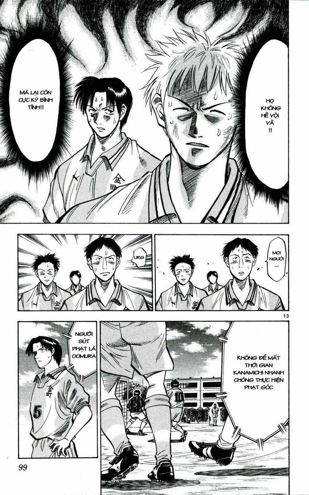 Fantasista bản VIP Chapter 31 trang 12