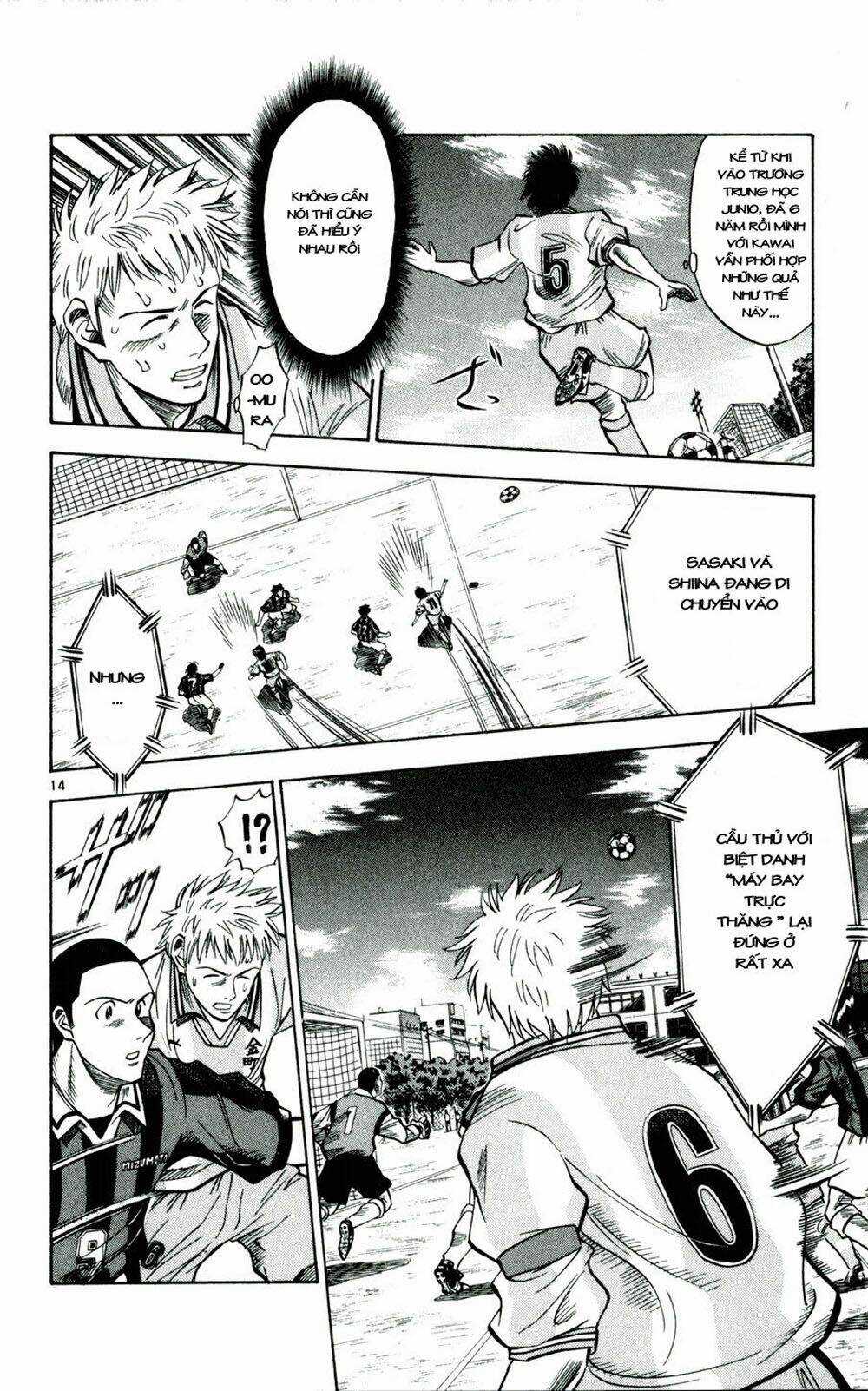 Fantasista bản VIP Chapter 31 trang 13