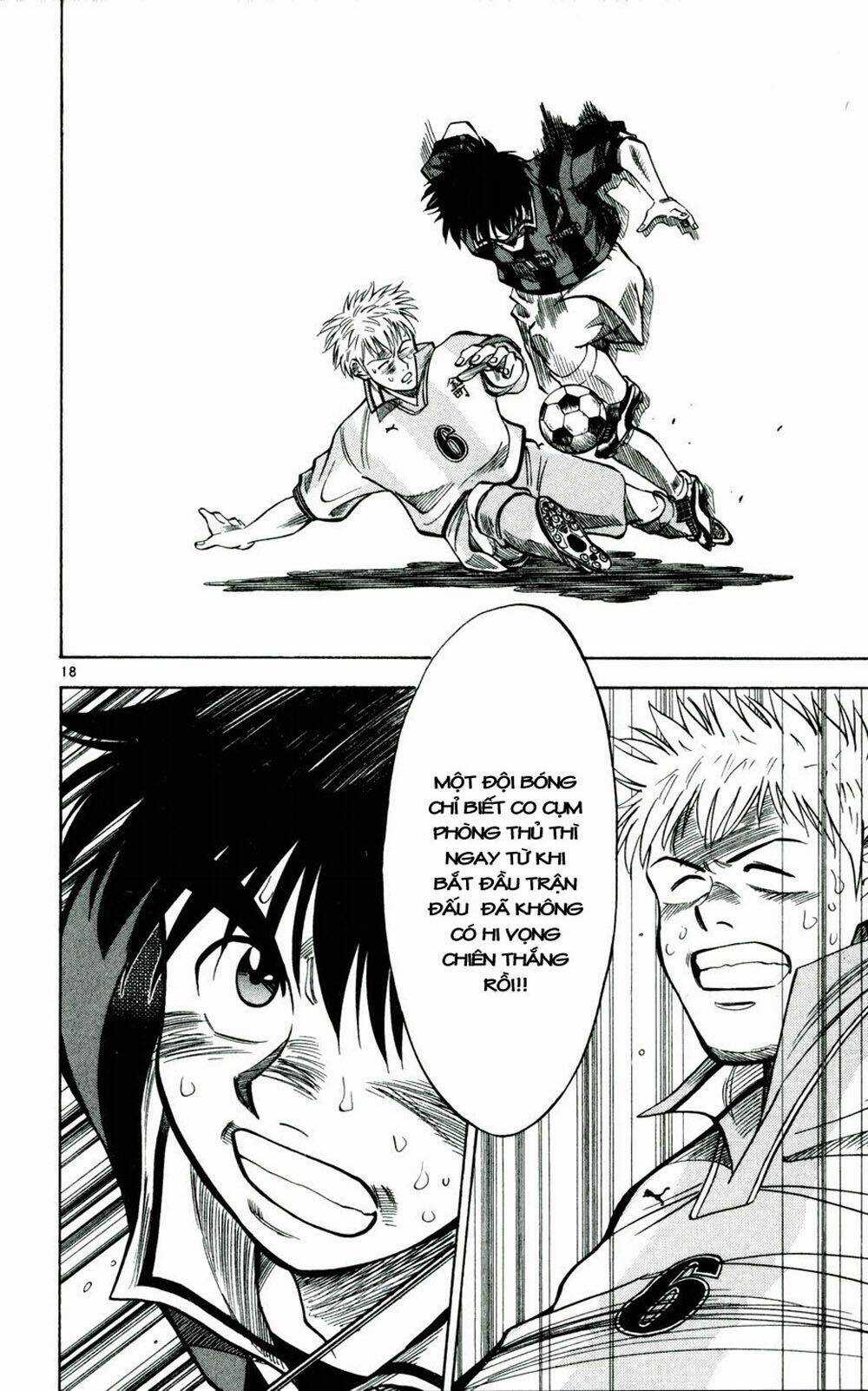 Fantasista bản VIP Chapter 31 trang 17