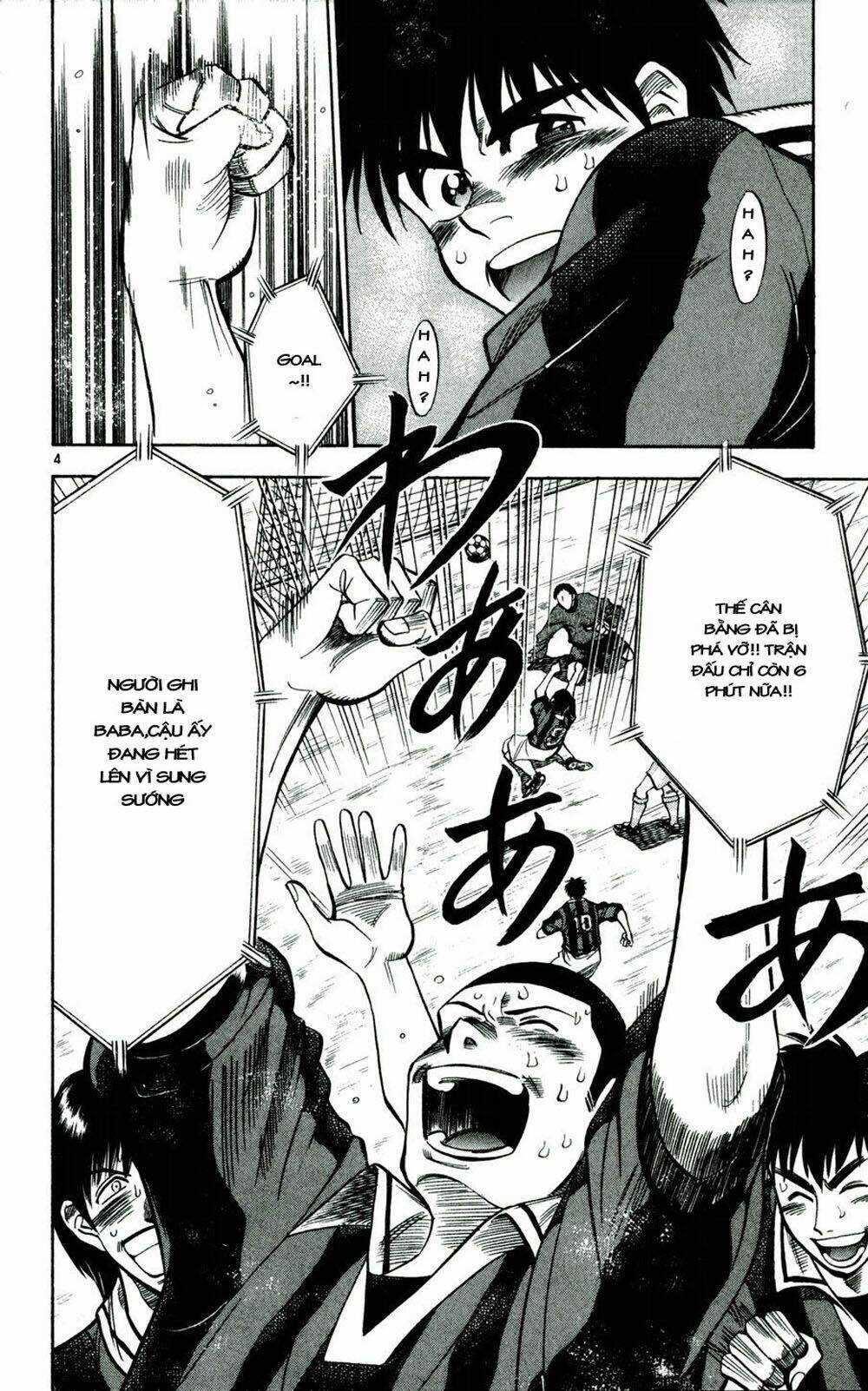 Fantasista bản VIP Chapter 31 trang 3