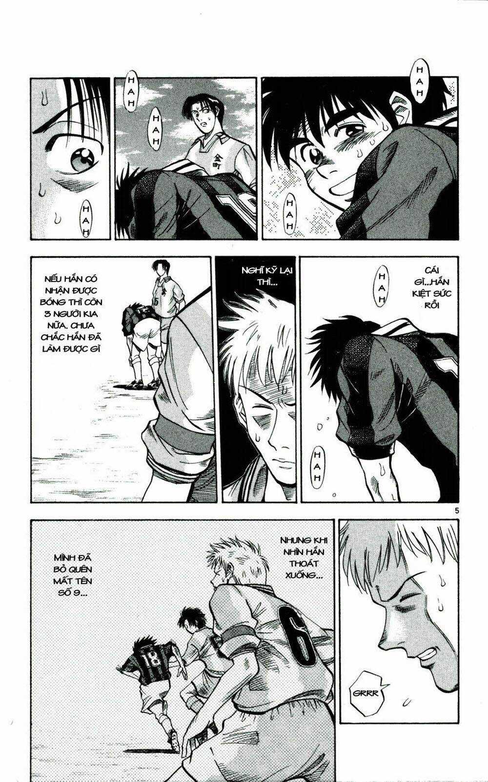 Fantasista bản VIP Chapter 31 trang 4