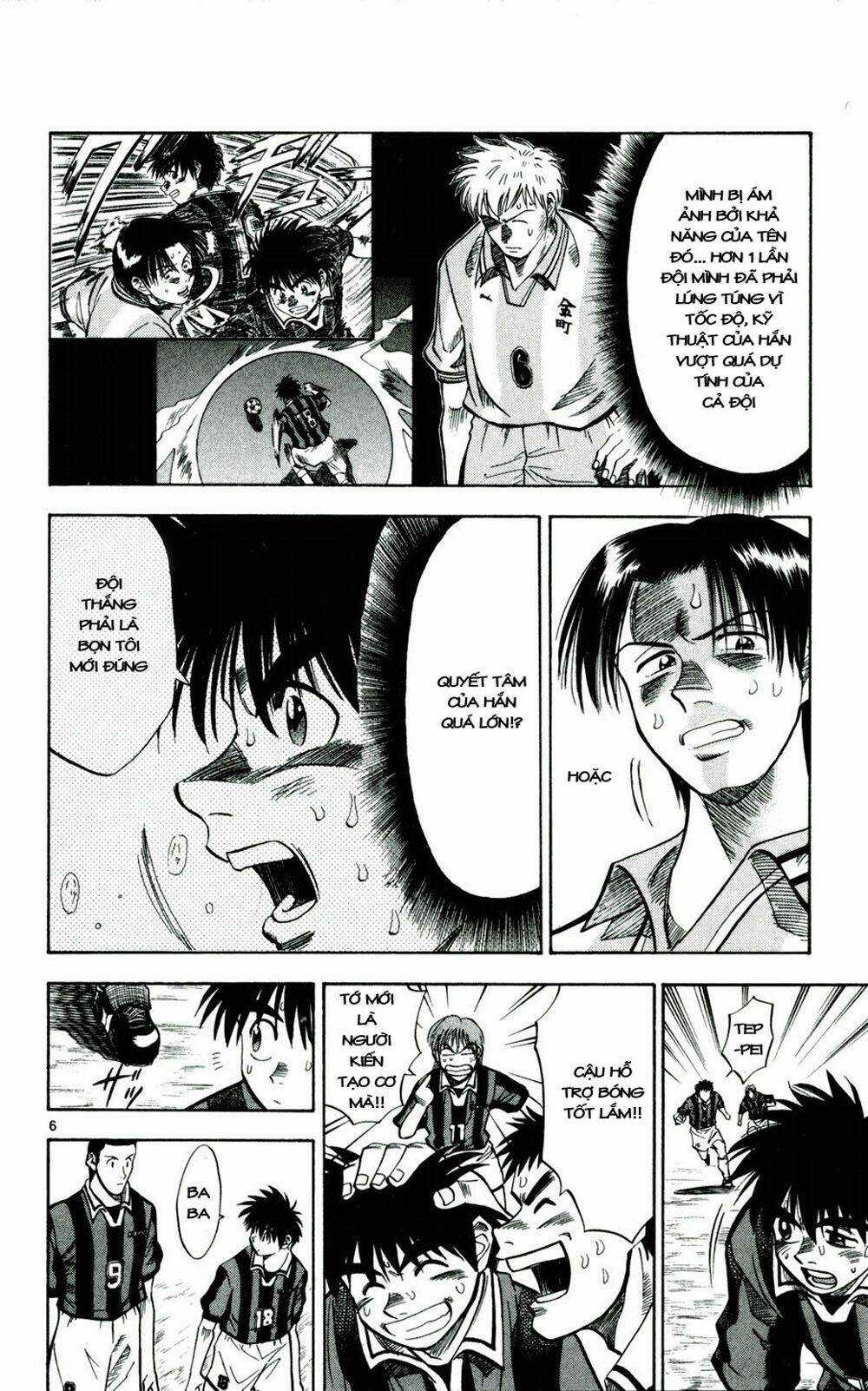 Fantasista bản VIP Chapter 31 trang 5