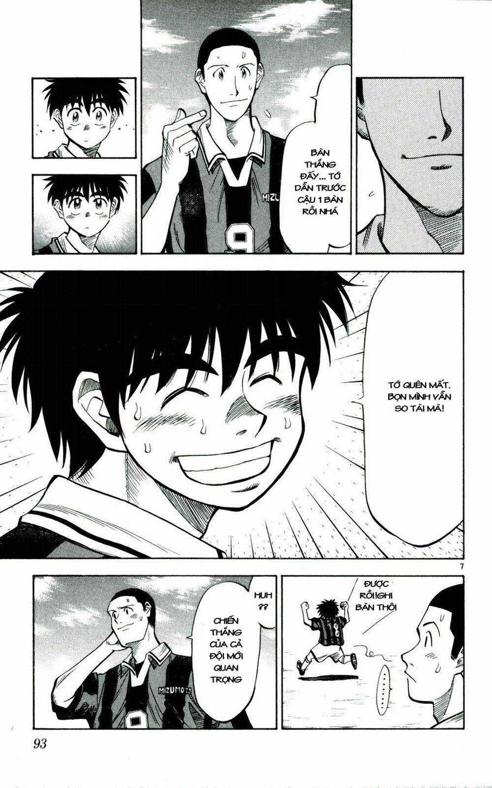 Fantasista bản VIP Chapter 31 trang 6