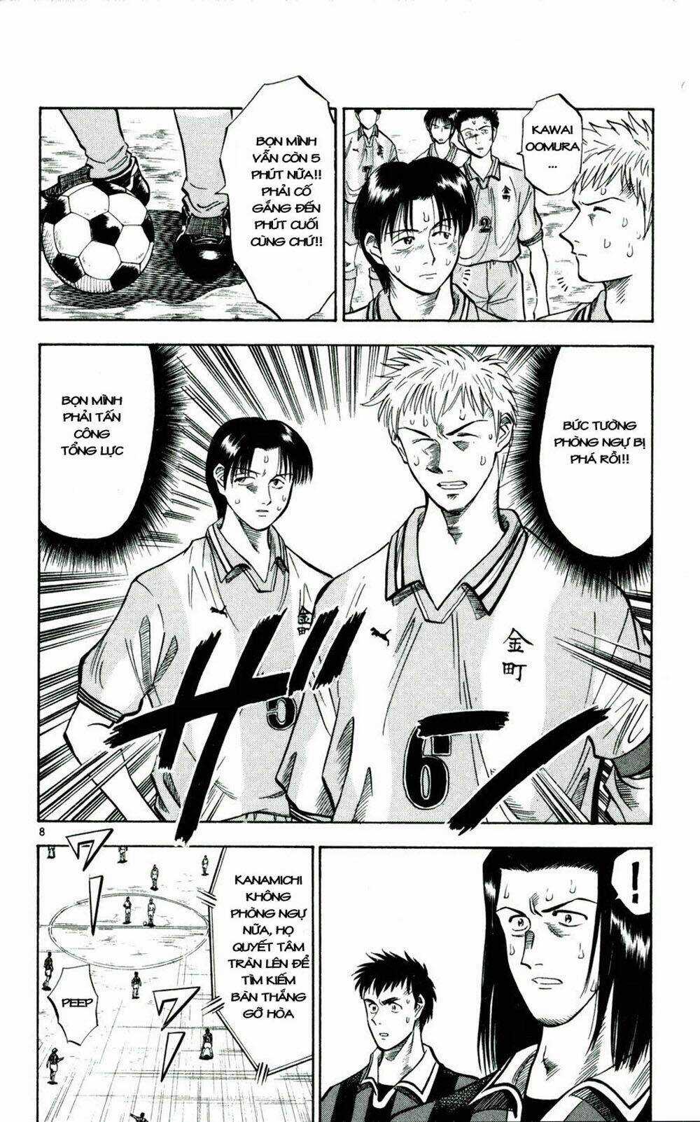 Fantasista bản VIP Chapter 31 trang 7