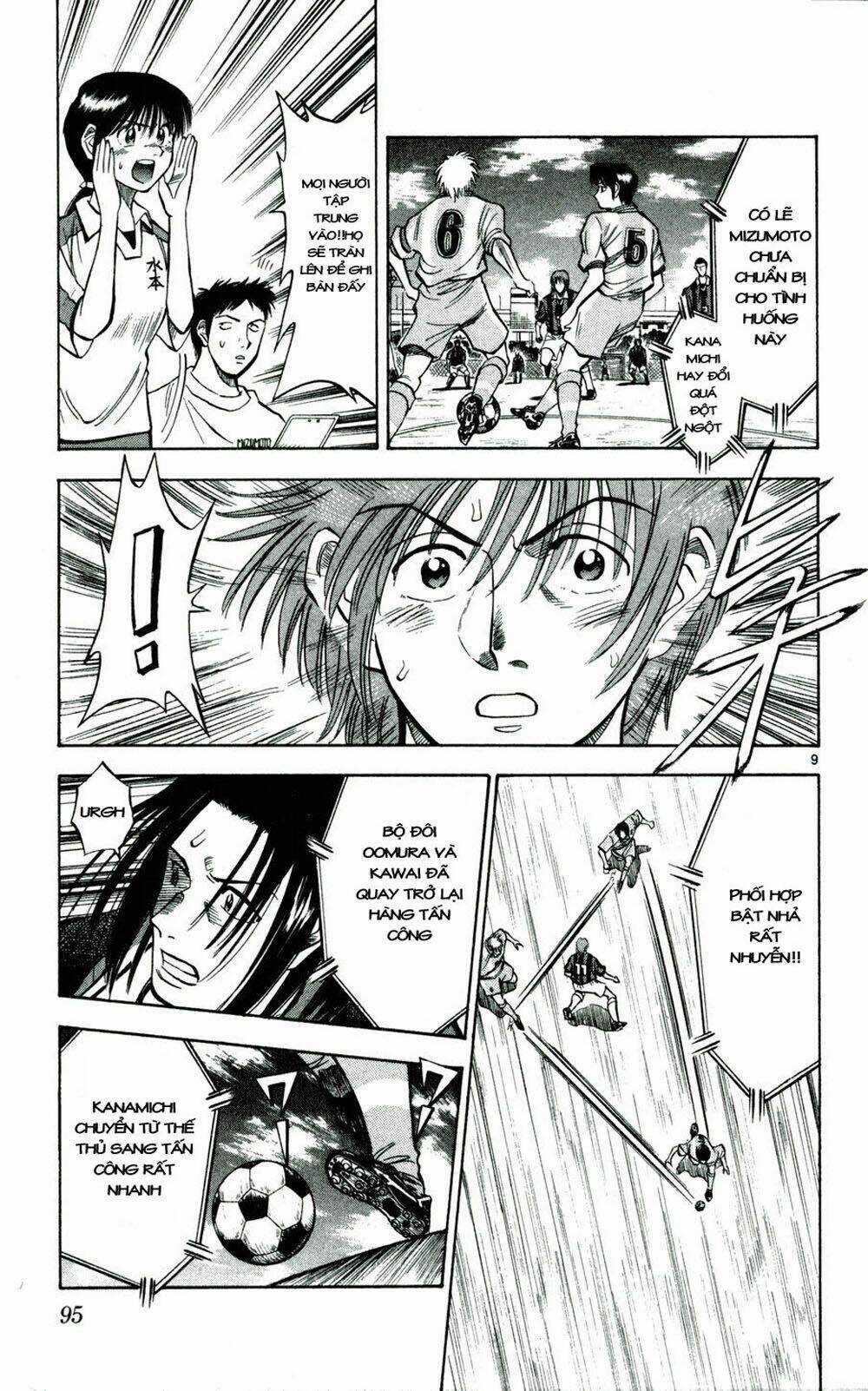 Fantasista bản VIP Chapter 31 trang 8