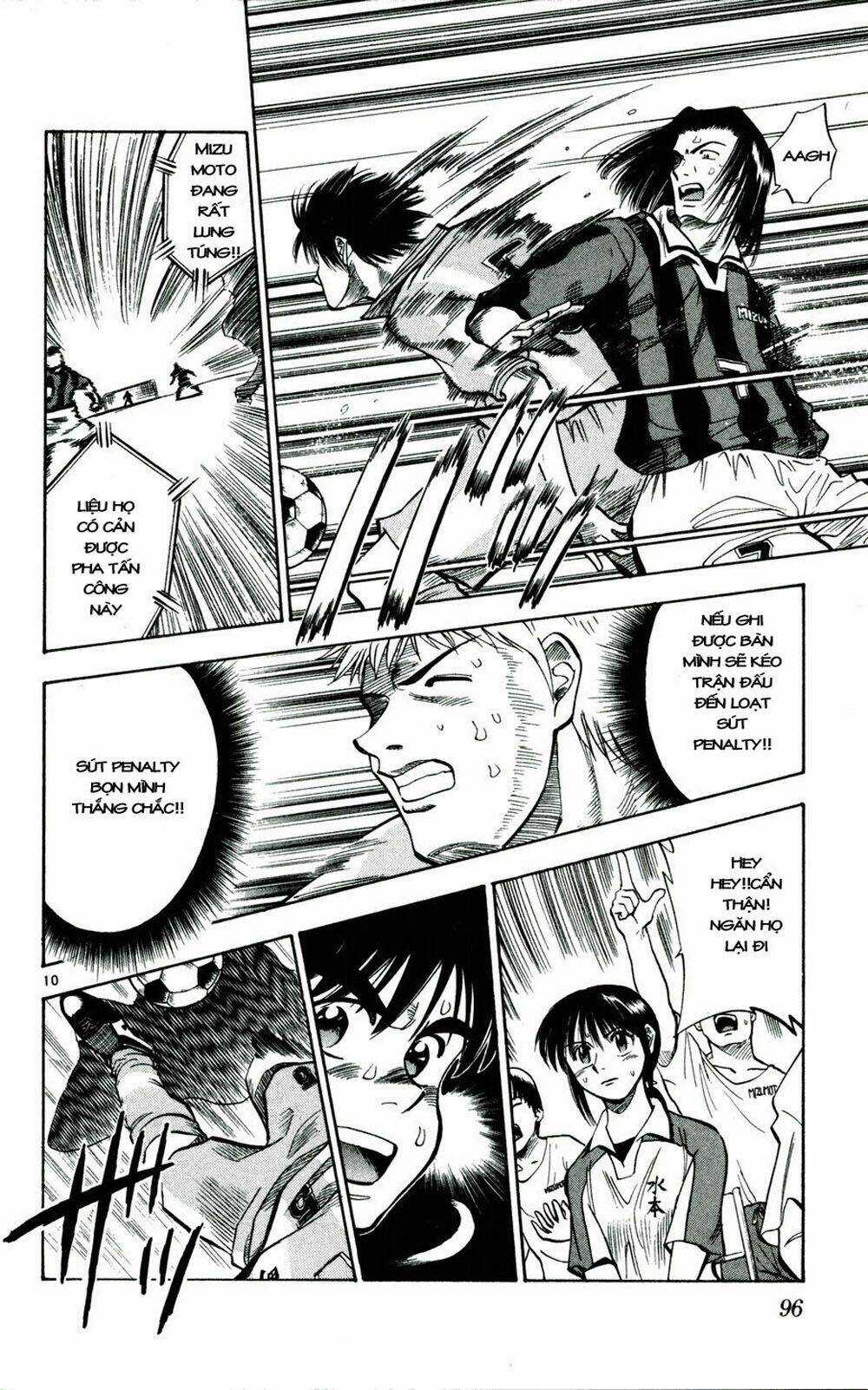 Fantasista bản VIP Chapter 31 trang 9