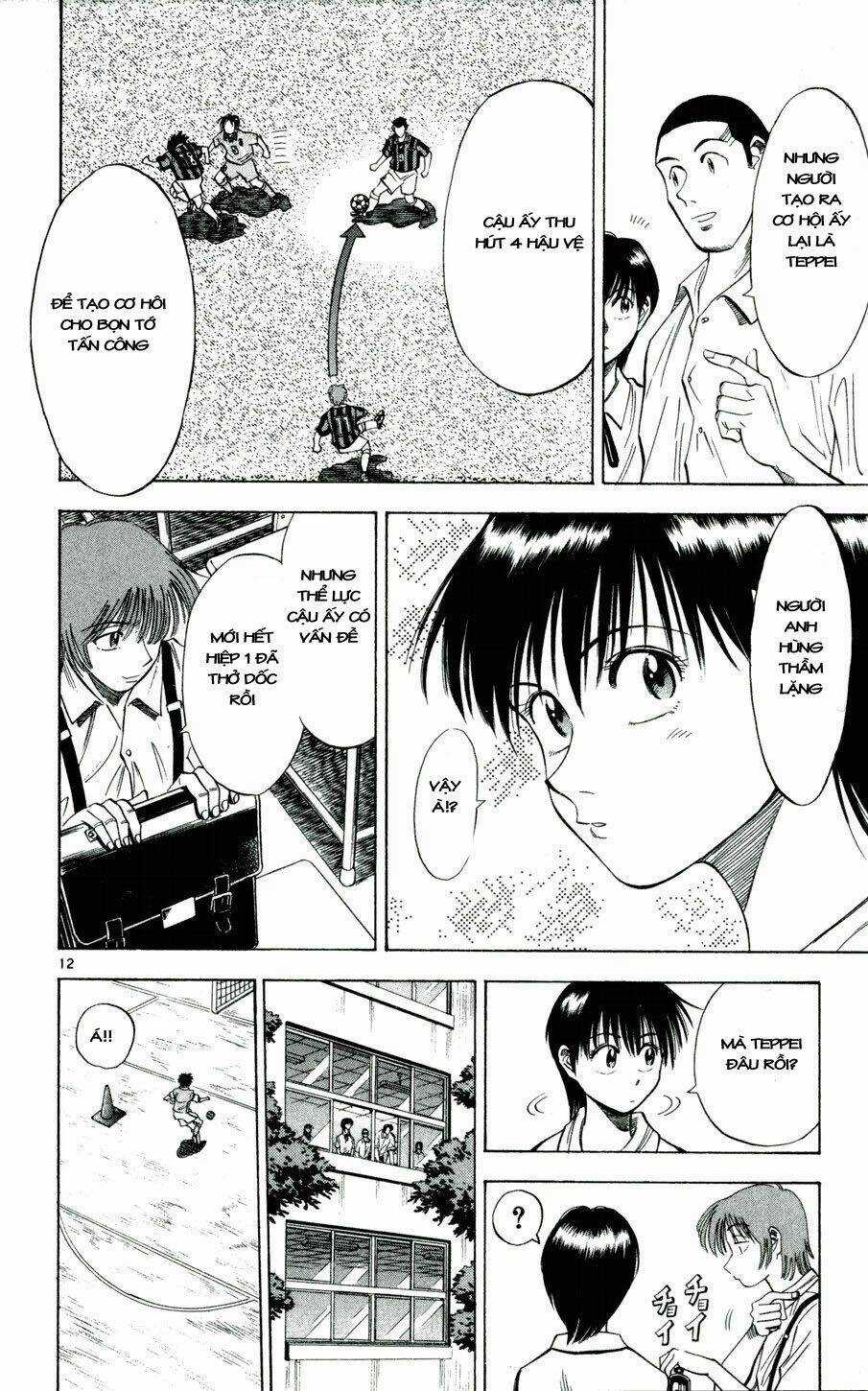 Fantasista bản VIP Chapter 32 trang 11