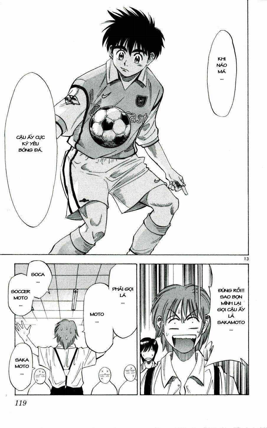 Fantasista bản VIP Chapter 32 trang 12