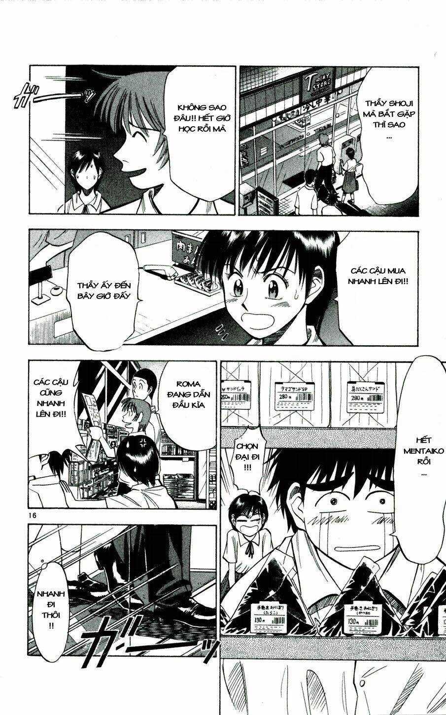 Fantasista bản VIP Chapter 32 trang 15