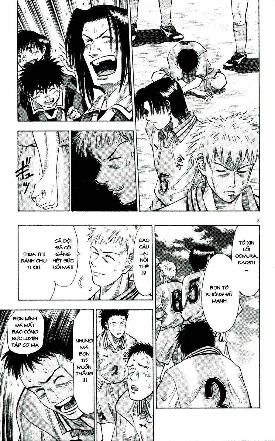 Fantasista bản VIP Chapter 32 trang 2