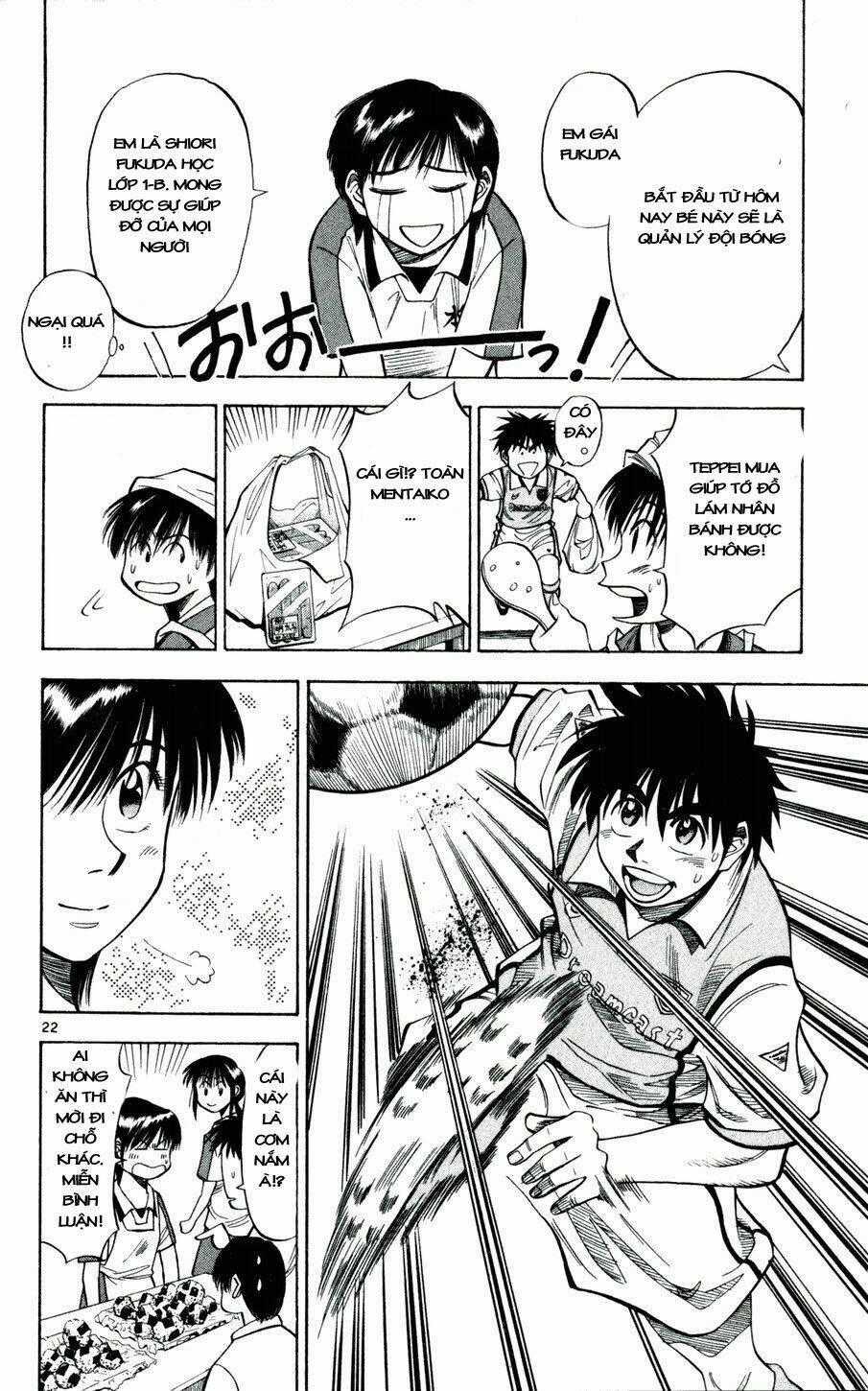 Fantasista bản VIP Chapter 32 trang 21