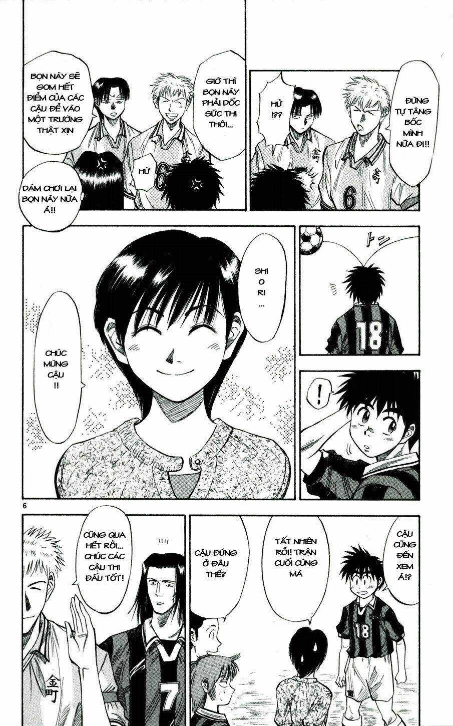 Fantasista bản VIP Chapter 32 trang 5