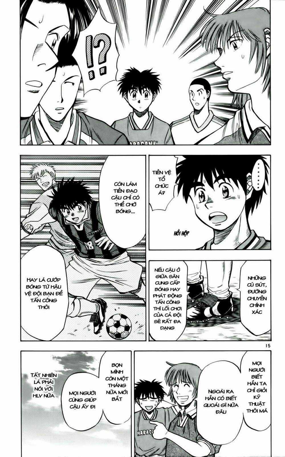 Fantasista bản VIP Chapter 33 trang 12