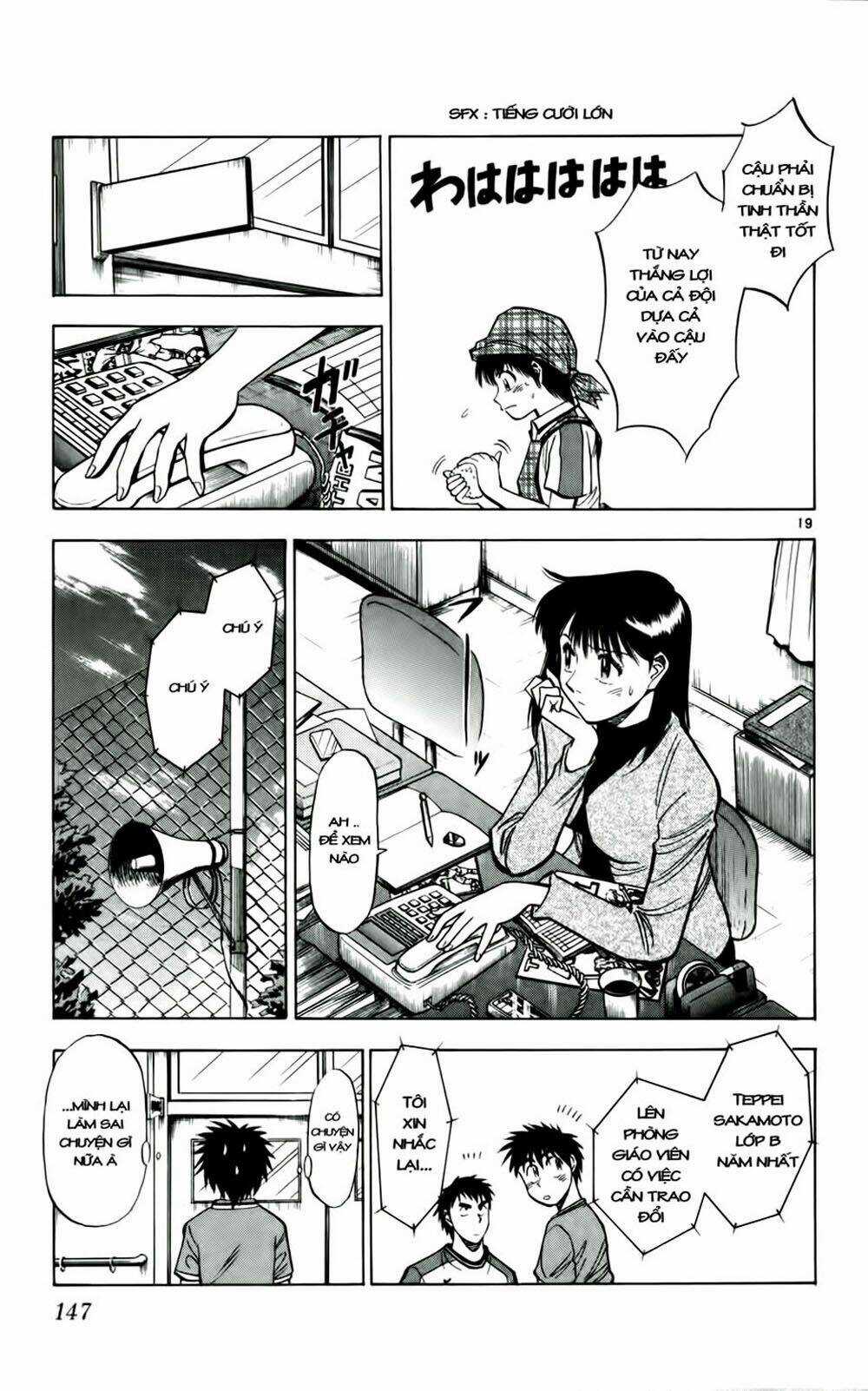 Fantasista bản VIP Chapter 33 trang 16