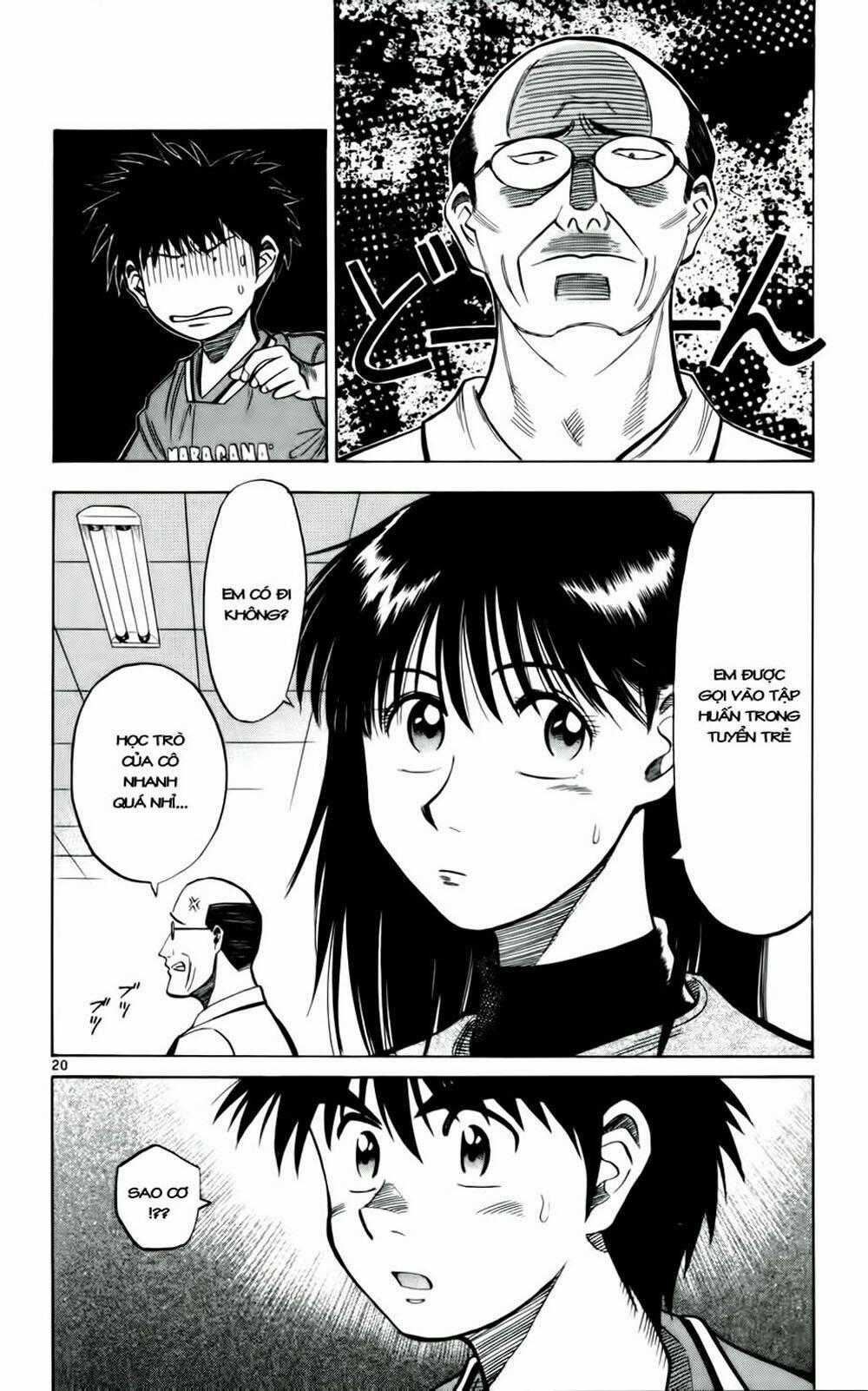 Fantasista bản VIP Chapter 33 trang 17