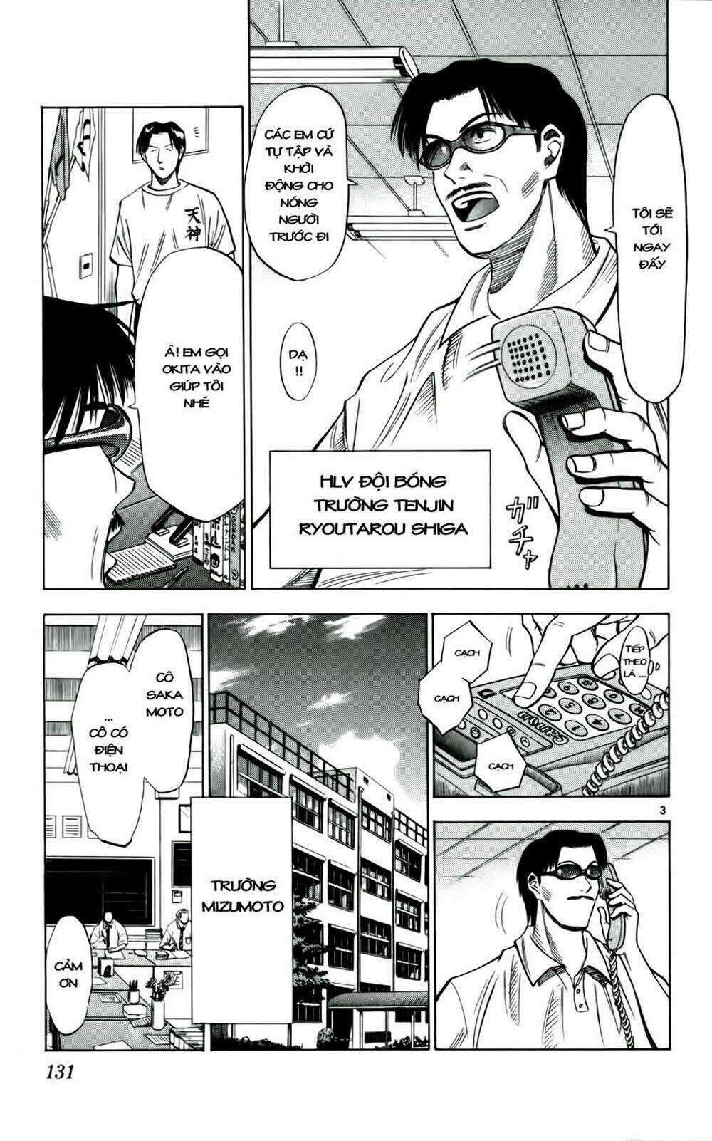 Fantasista bản VIP Chapter 33 trang 2