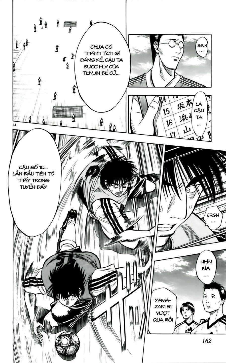 Fantasista bản VIP Chapter 34 trang 13