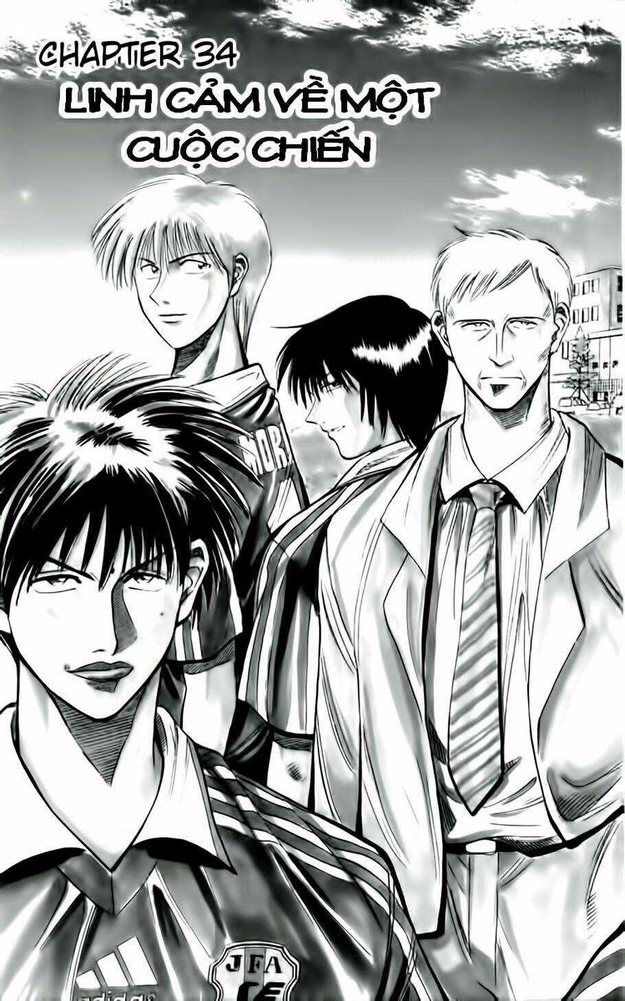 Fantasista bản VIP Chapter 34 trang 2