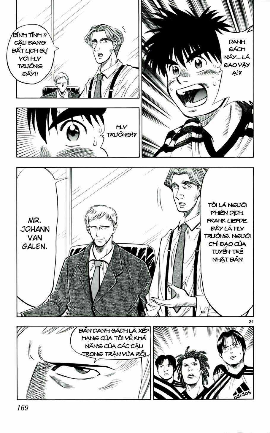 Fantasista bản VIP Chapter 34 trang 20