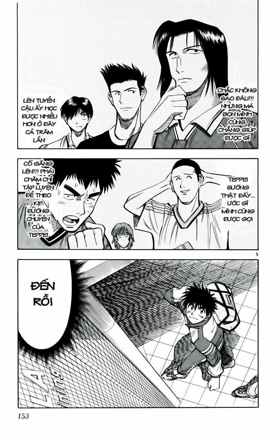 Fantasista bản VIP Chapter 34 trang 4