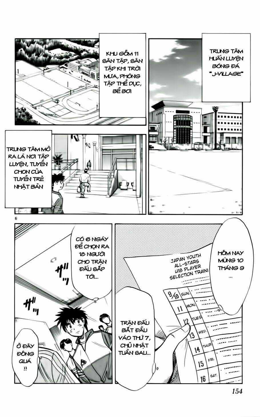 Fantasista bản VIP Chapter 34 trang 5