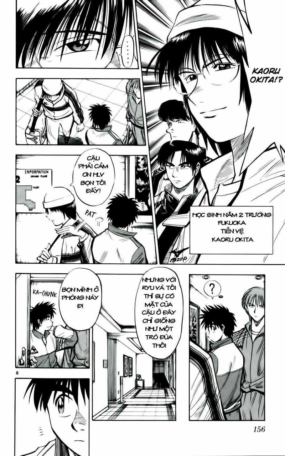 Fantasista bản VIP Chapter 34 trang 7