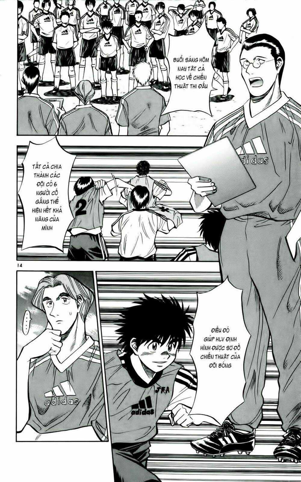 Fantasista bản VIP Chapter 35 trang 12