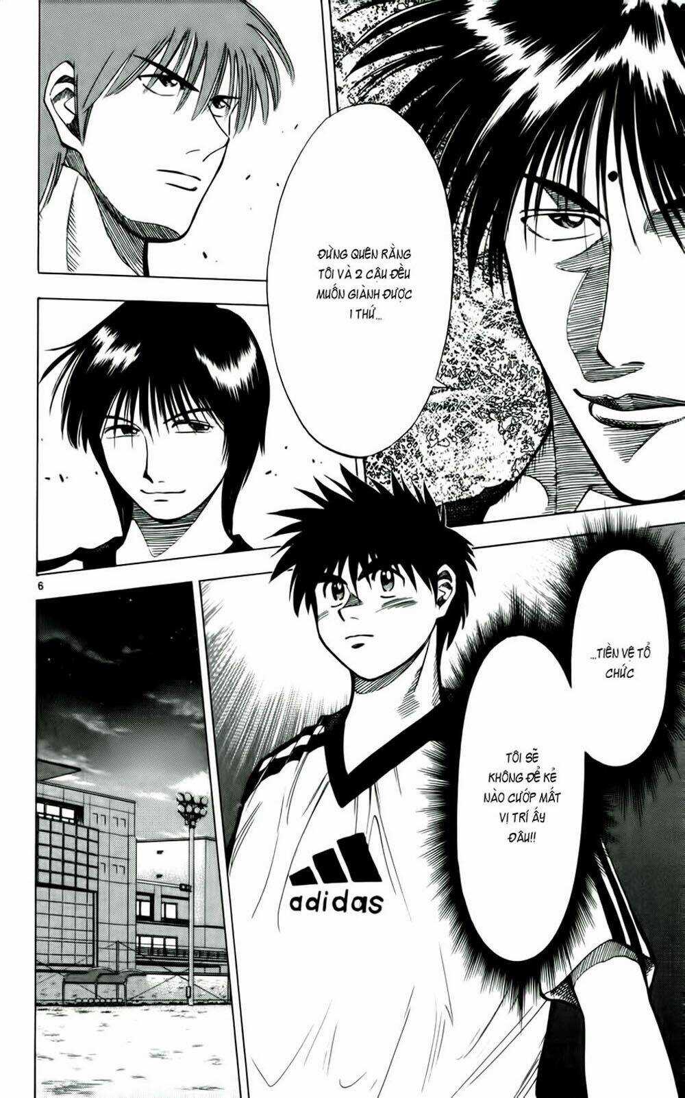 Fantasista bản VIP Chapter 35 trang 5