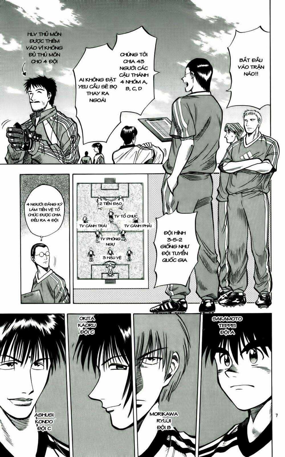 Fantasista bản VIP Chapter 36 trang 11