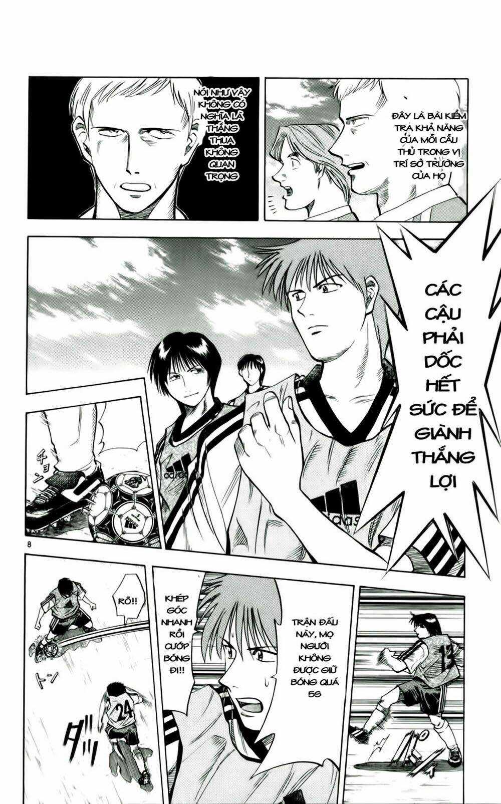 Fantasista bản VIP Chapter 36 trang 12