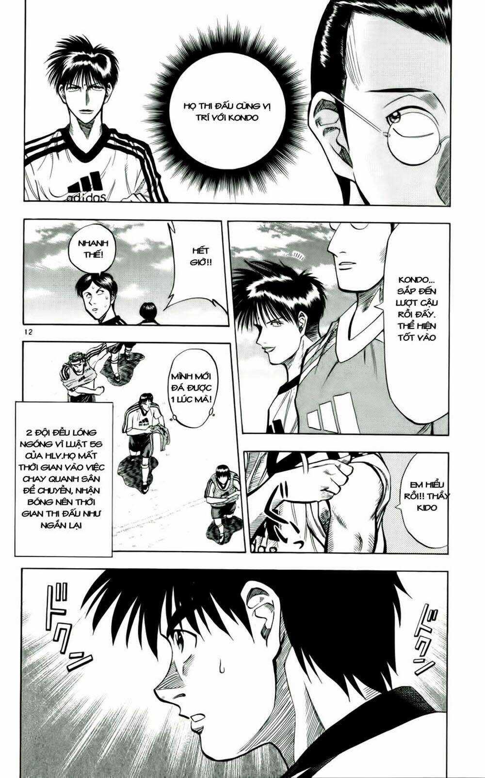 Fantasista bản VIP Chapter 36 trang 16