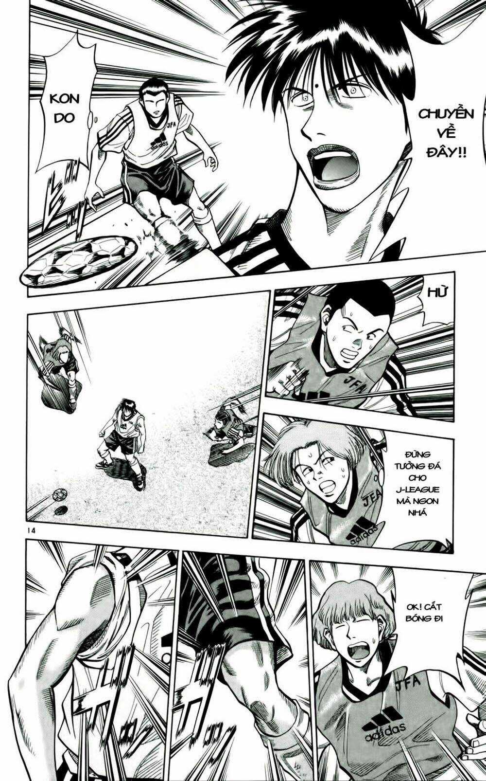 Fantasista bản VIP Chapter 36 trang 18