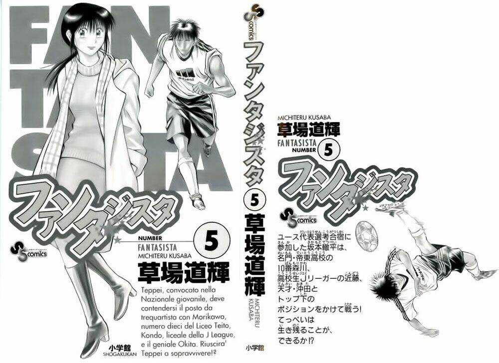 Fantasista bản VIP Chapter 36 trang 2