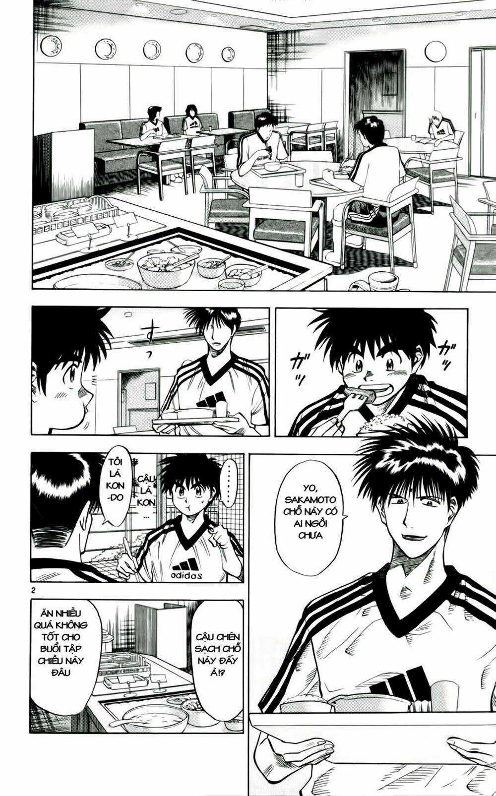 Fantasista bản VIP Chapter 36 trang 6