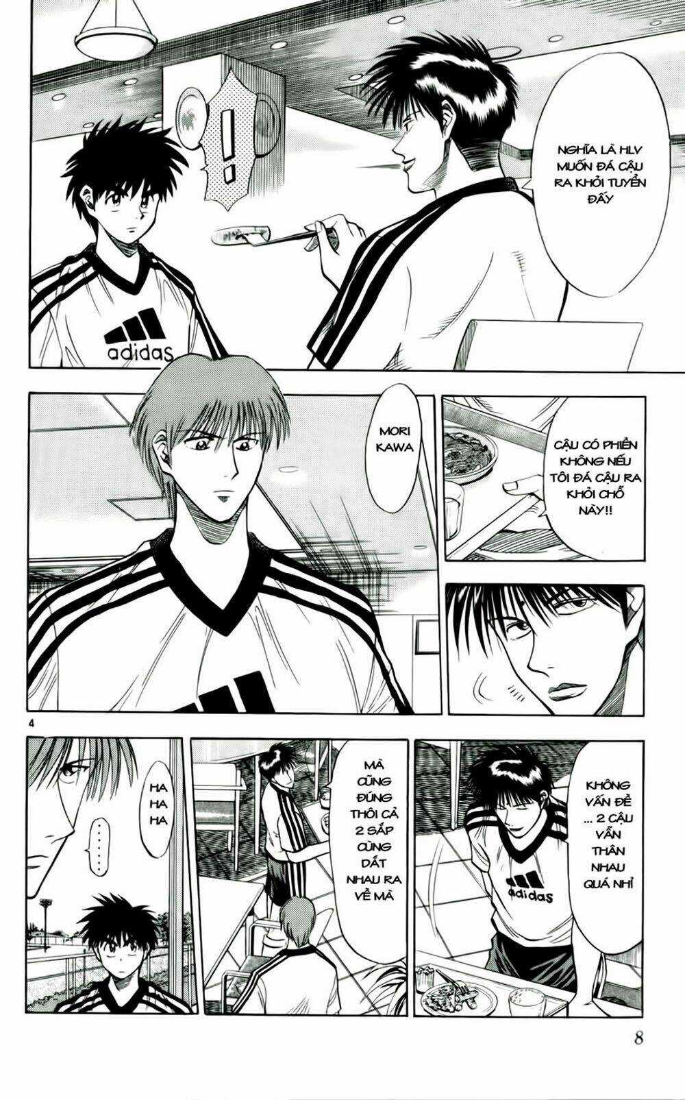 Fantasista bản VIP Chapter 36 trang 8