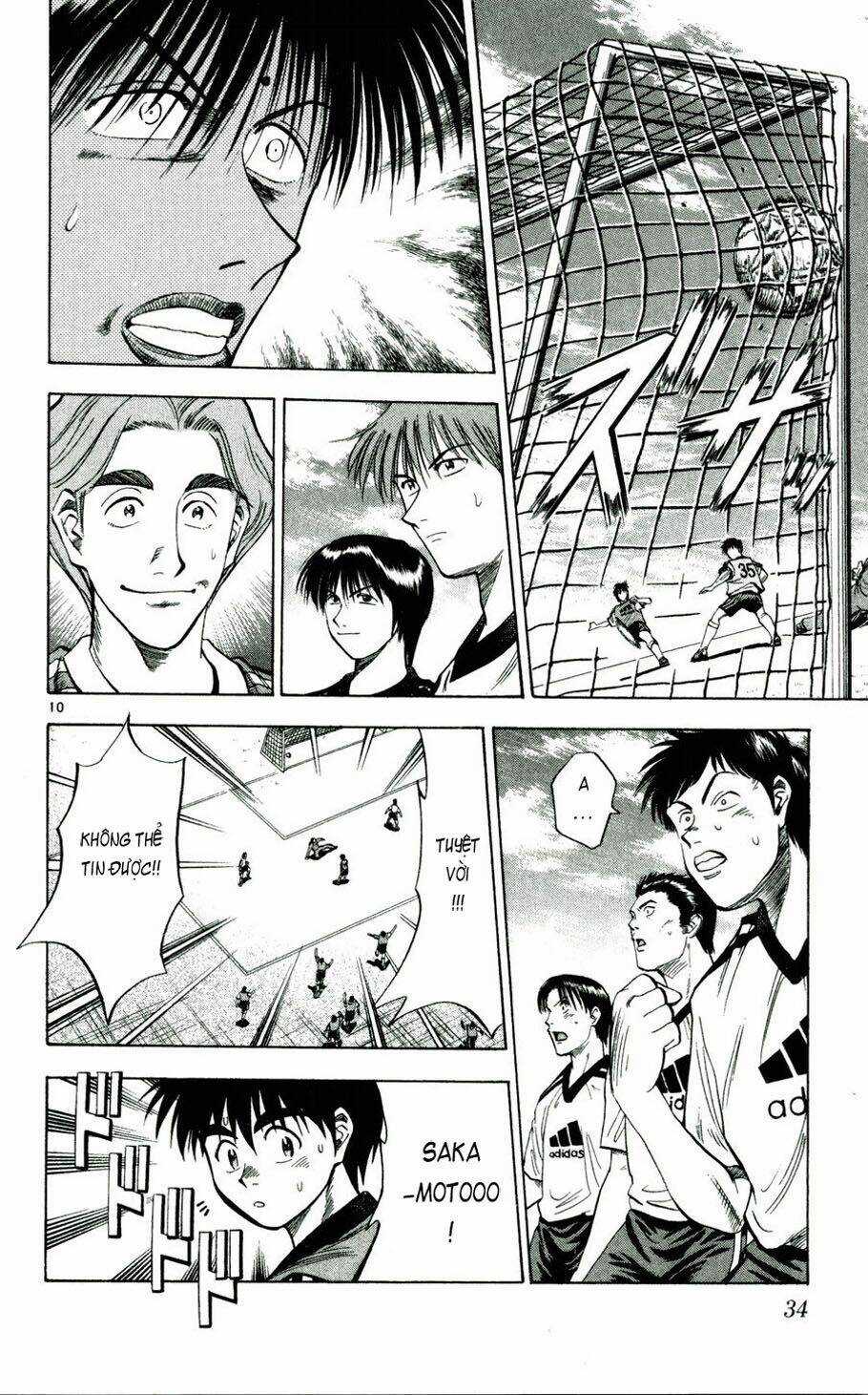 Fantasista bản VIP Chapter 37 trang 8