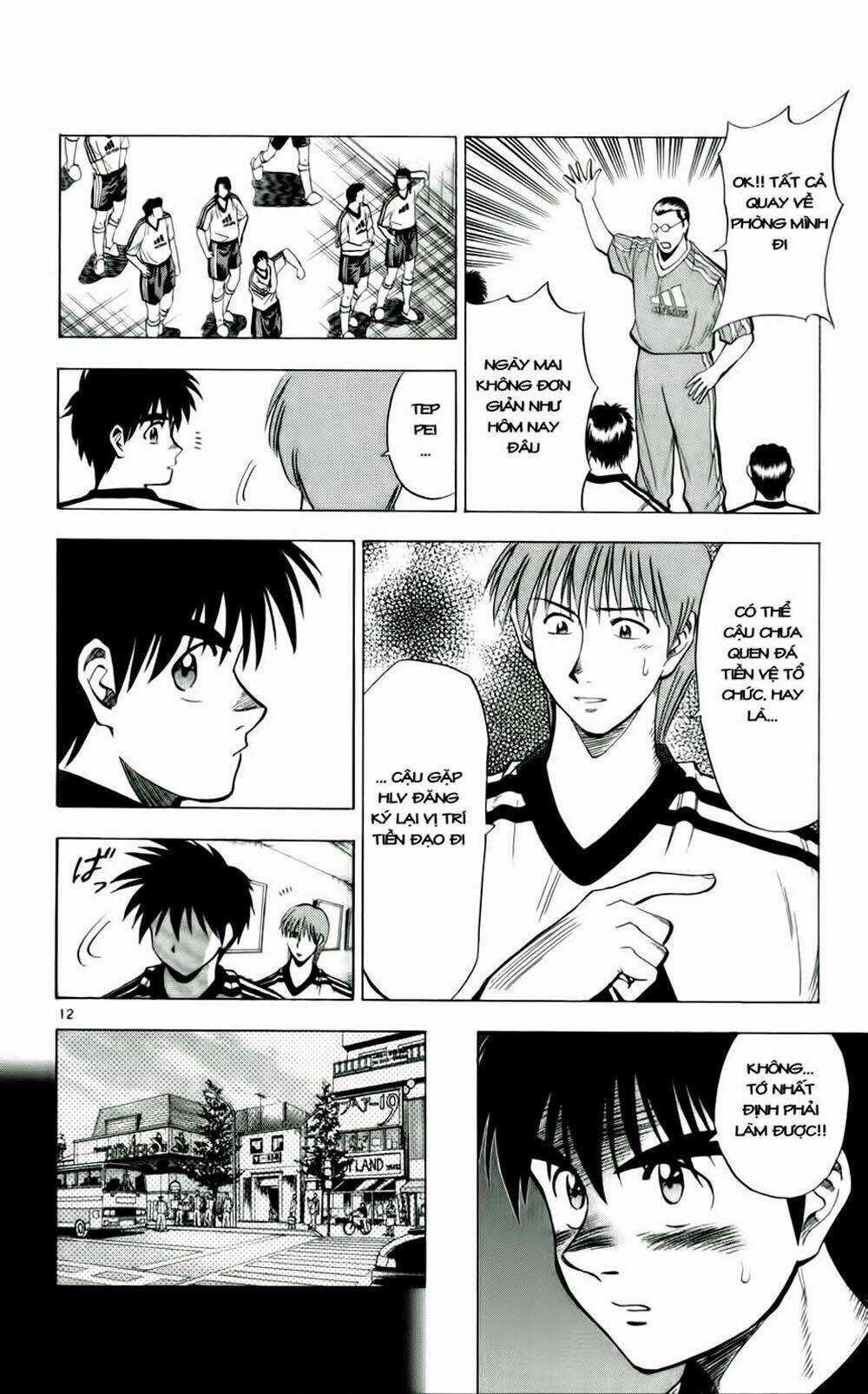 Fantasista bản VIP Chapter 38 trang 11