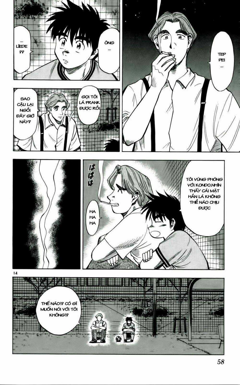 Fantasista bản VIP Chapter 38 trang 13