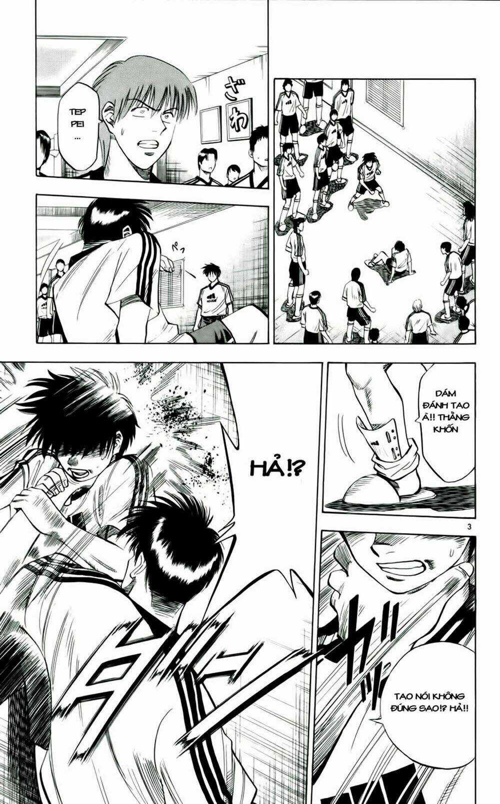 Fantasista bản VIP Chapter 38 trang 2