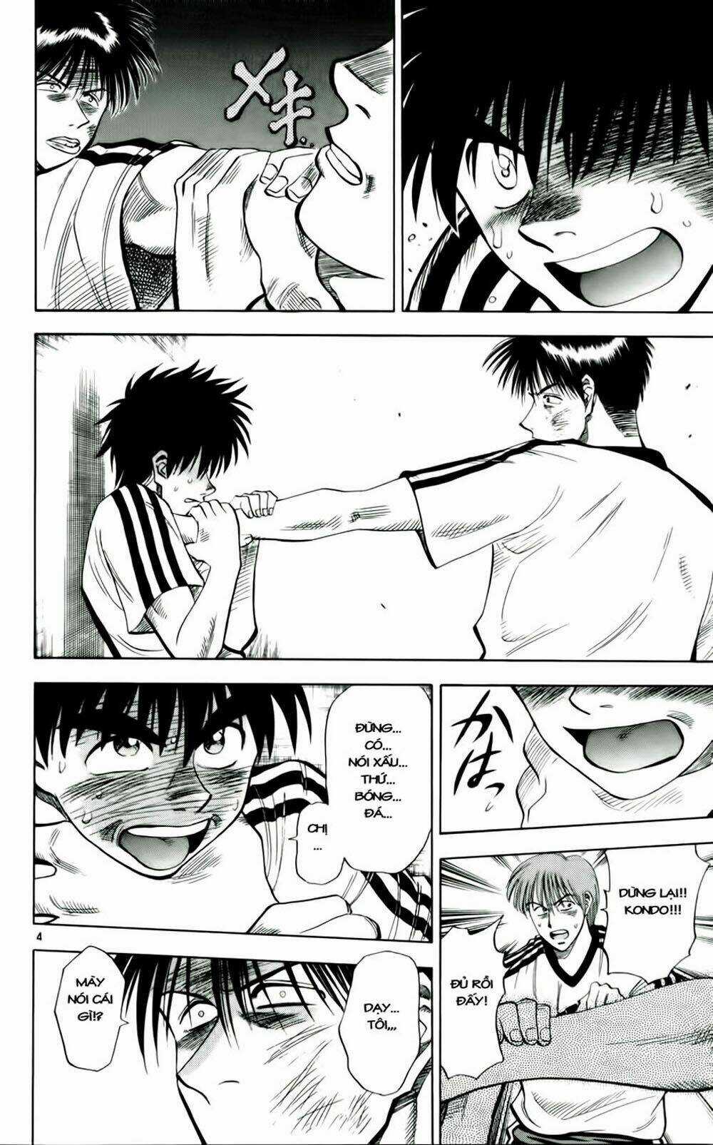 Fantasista bản VIP Chapter 38 trang 3