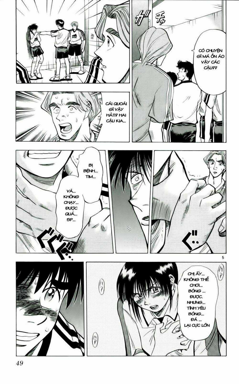 Fantasista bản VIP Chapter 38 trang 4